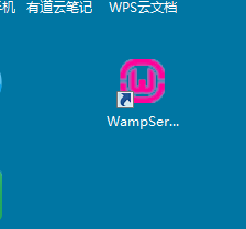 B型治疗仪音乐疗法的操作演示