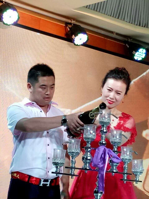 身心健康集团祝陶恒芳经理新婚快乐、百年好合